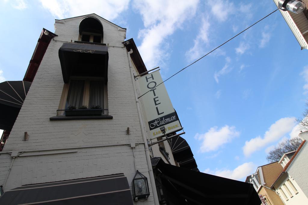 Hotel Hulsman Valkenburg aan de Geul Ngoại thất bức ảnh